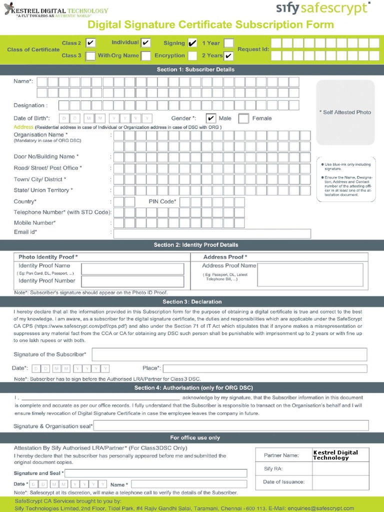 KDT DSC Form | PDF