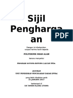 Sijil Penghargaan