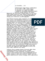 Selvi PDF