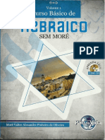 curso de hebraico. vol. 1.pdf