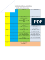 Jolly Phonics Song Lyrics  Leisure  Nature