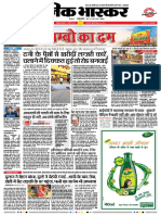 Danik Bhaskar Jaipur 03 02 2017 PDF