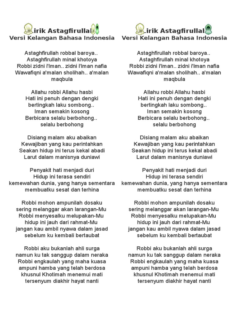 Astaghfirullah Robbal Baroya