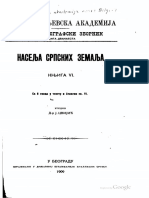 Jevto-Dedijer-Hercegovina.pdf
