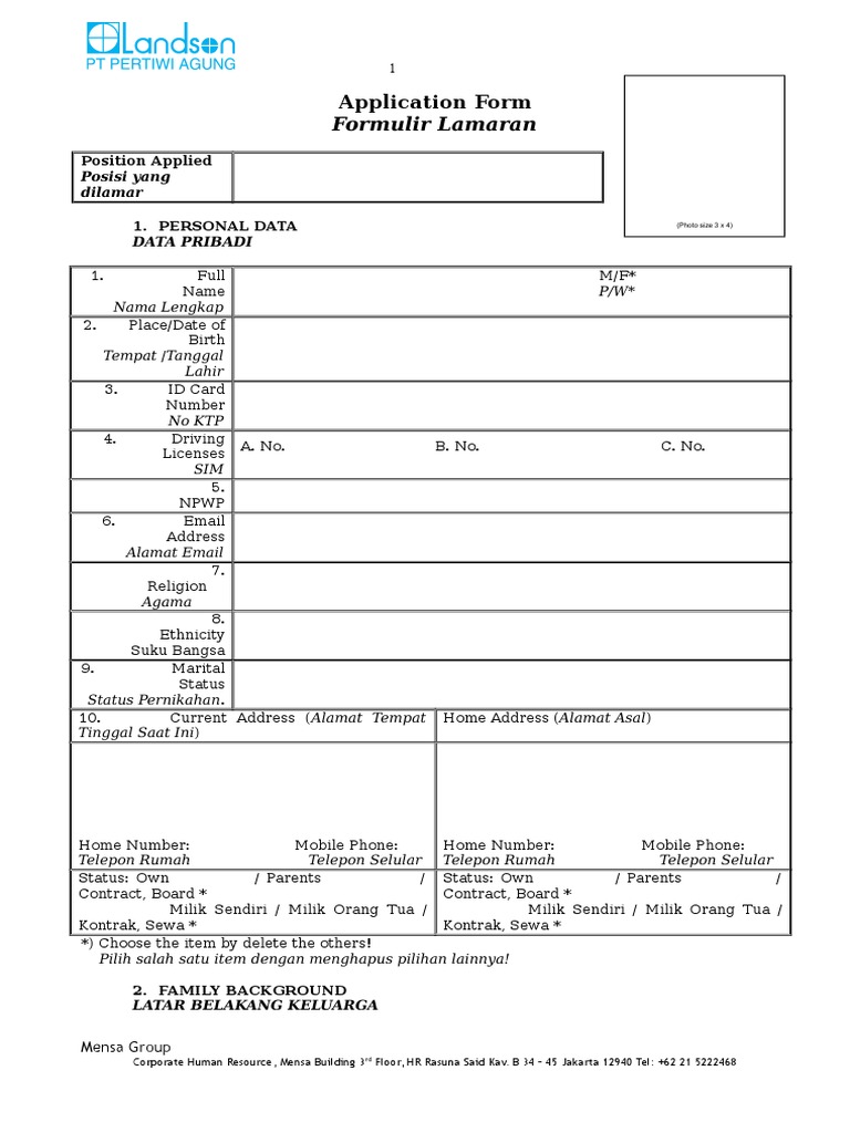 Job Application Form | PDF