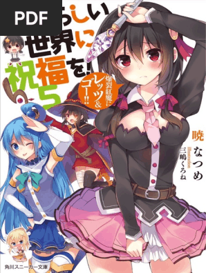 Featured image of post Konosuba Sylvia Magekiller