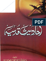 283530740-Ahadees-e-Qudsiya-pdf.pdf
