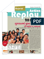 Sandesh Action Replay 2015 Gujarat