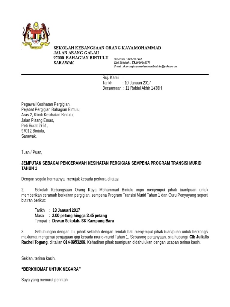 Surat Jemputan Ceramah Gigi