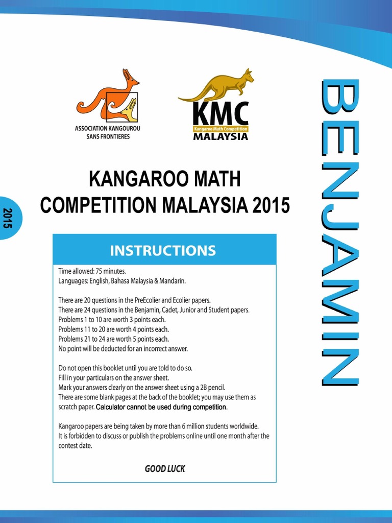 Benjamin 2015 With Cover | PDF
