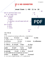 7 TH Gujarati 2 ND Semester Assignment: Paper Style Annual Exam L - NO 11 To 19