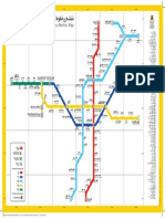 MetroMap.pdf