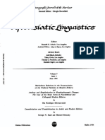 Schwarzwald - Markedness Relations in the Pronunciation of the Prefixed Particles in Modern Hebrew (1984)