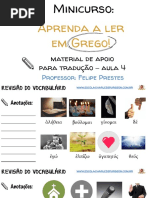 Minicurso Aprenda a Ler Em Grego Aula 4 Mat de Apoio
