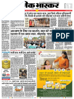 Danik Bhaskar Jaipur 03 04 2017 PDF