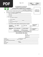LGSC Application Form 7A 2025 | PDF | Government | Justice
