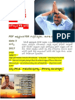 YCP to PDF