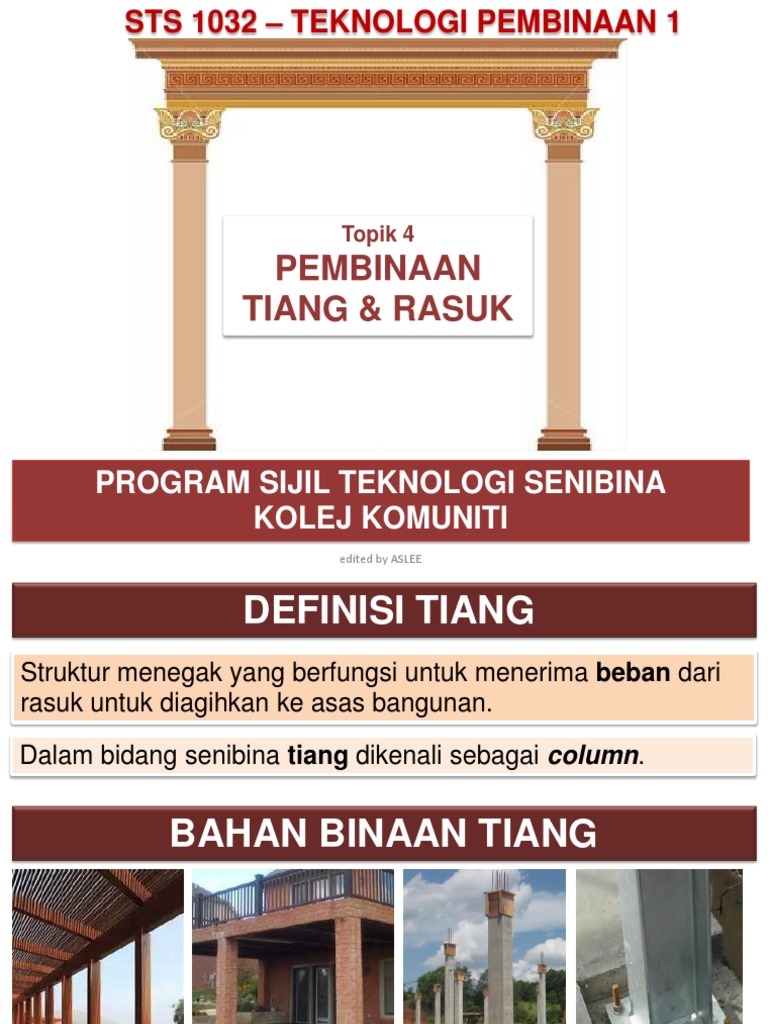 Tiang