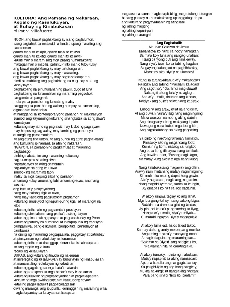 Elehiya Kay Ram | PDF