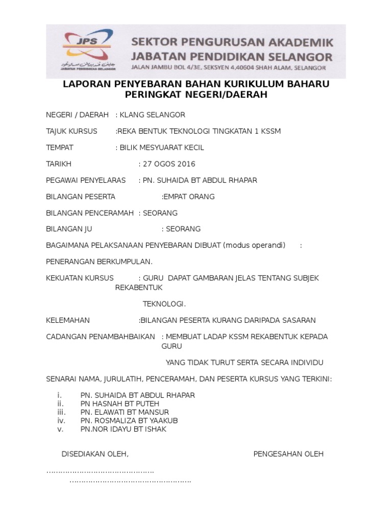 Laporan Penyebaran Bahan Kurikulum Baharu