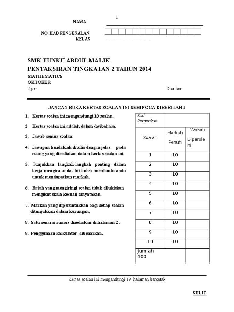 Soalan Akhir f2 | PDF