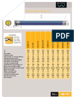 SOMFY - LT 50 Tech Data GR