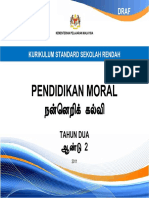 DS Pend Moral Thn 2 versi BT.pdf