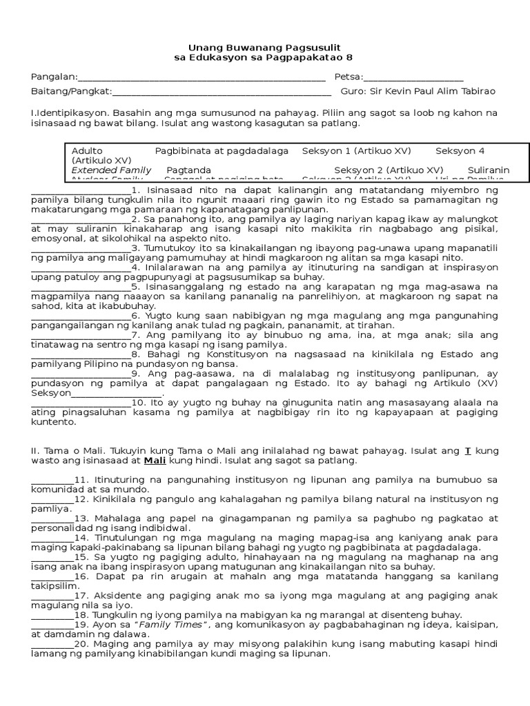 First Monthly Test Pdf