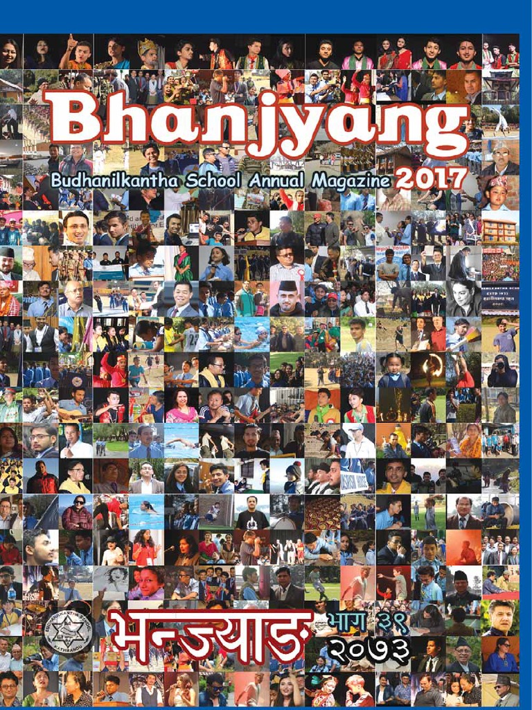Bhanjyang 2017 | PDF | Dances