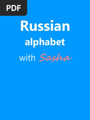 Alphabet