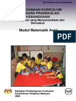 MatematikKSPK_full[1].pdf