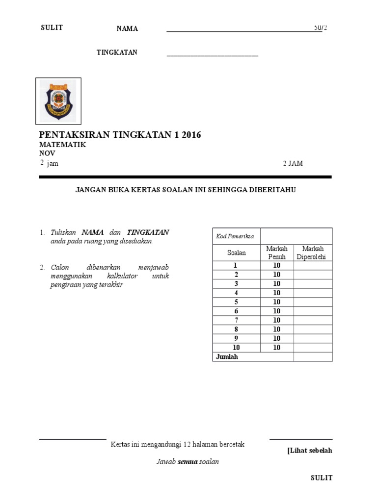 Soalan Peperiksaan Akhir Tahun Tingkatan 1 Pdf