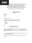 Surat Pemberhentian Siswa