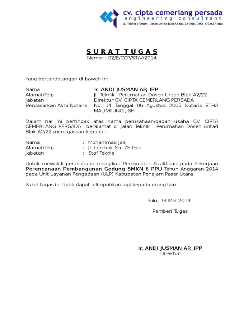 CONTOH SURAT TUGAS.doc