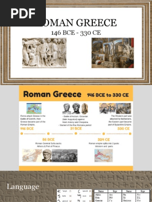 roman greece  1 