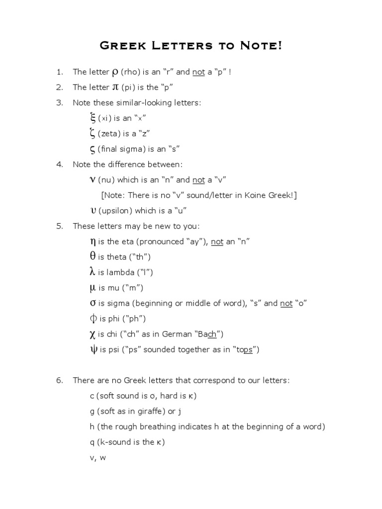 Understanding Greek Letters and Sounds | PDF | Language Arts & Discipline