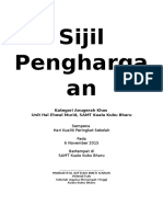 Sijil Hari Kualiti 2015 - Unit HEM