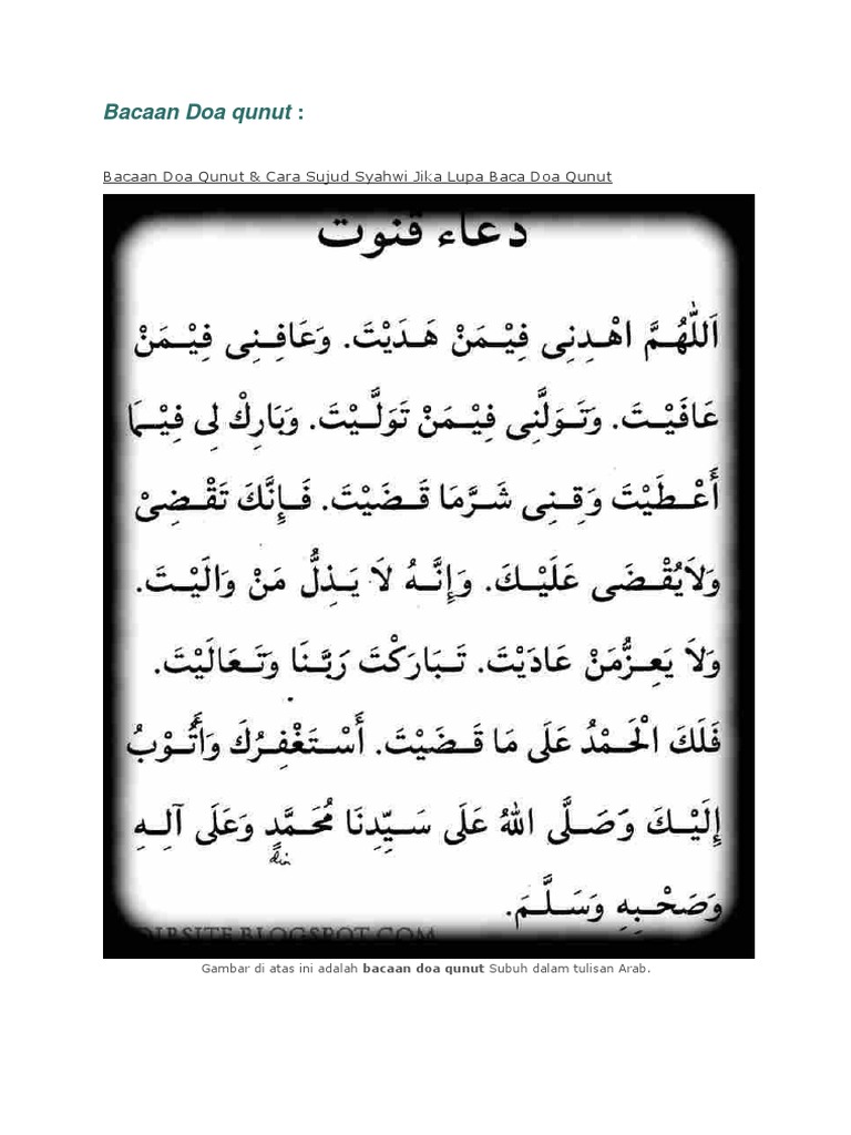 Bacaan Doa Qunut