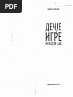 Decije Igre Nekad I Sad PDF | PDF