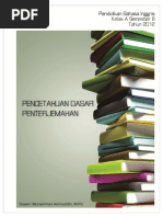 Download Pengetahuan Dasar Penterjemahan by Narakunama SN341173700 doc pdf