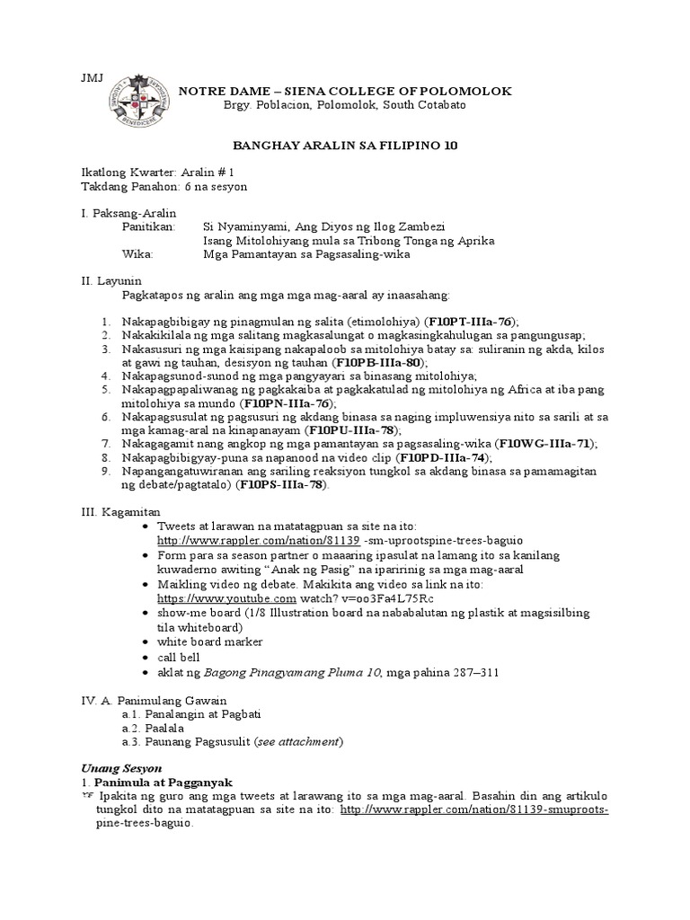 3rd-quarter-lesson-plan