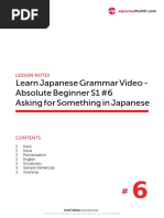 LJGV_S1L6_021012_jpod101.pdf