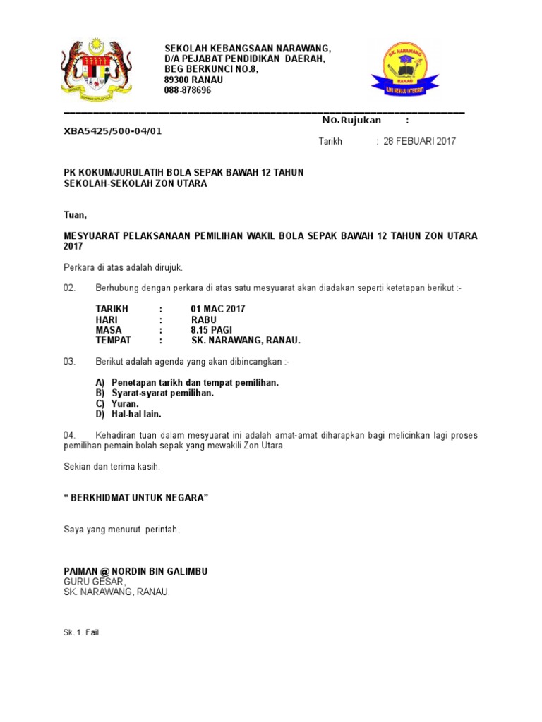 Surat Jemputan Mesyuarat Bola Sepak B122017