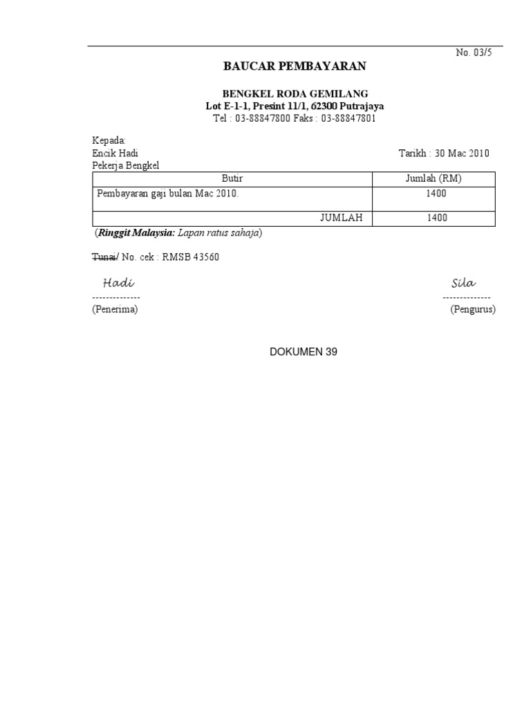 Baucar Pembayaran Gaji