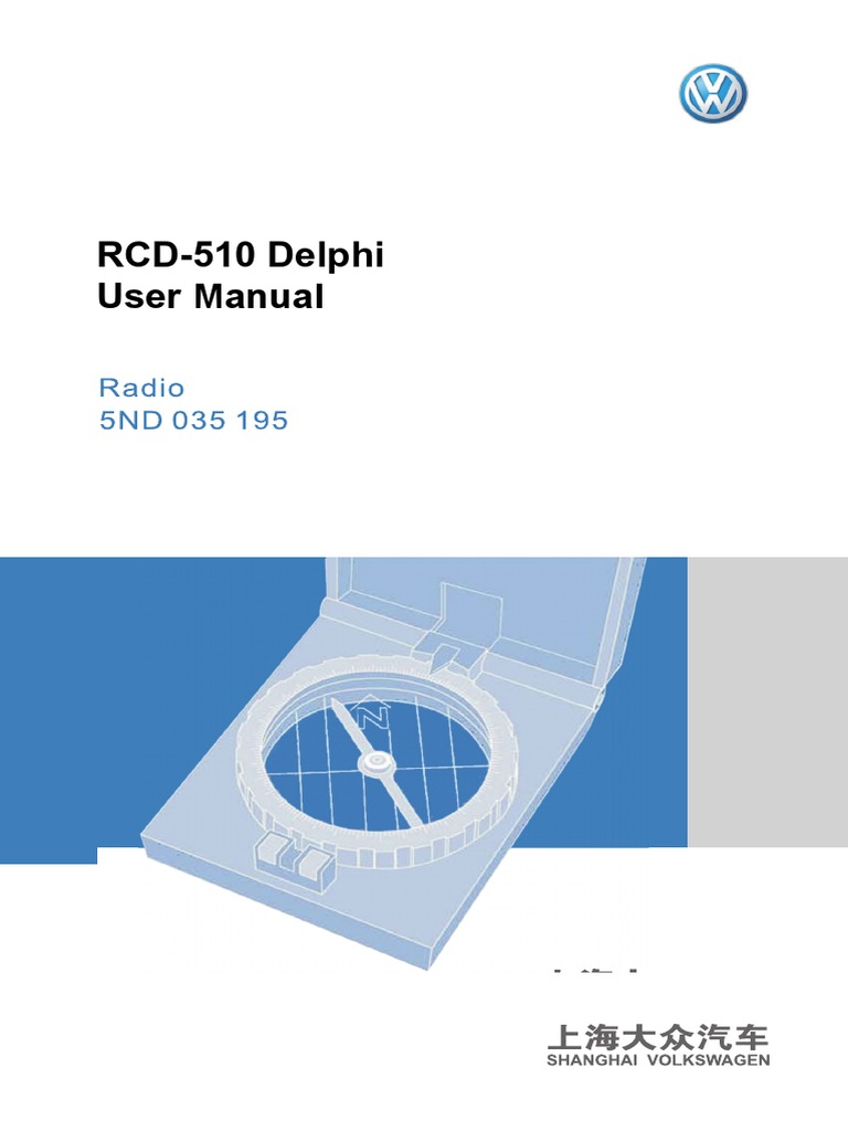 RCD-510 Delphi User Manual en | PDF | Compact Disc | Menu (Computing)