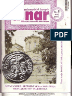 Serbia Dinar 05-1997