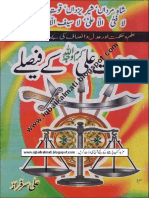 Hazrat Ali PDF