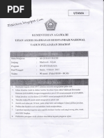 Download UAMBN AL-QURAN HADIS 2015 by Sahril Fadila SN341298967 doc pdf