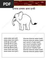 Download Dhamak dhamak attha haathi by LanguageReef SN34130642 doc pdf