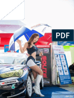 Cheonboyoung Korea Speed Festival 7